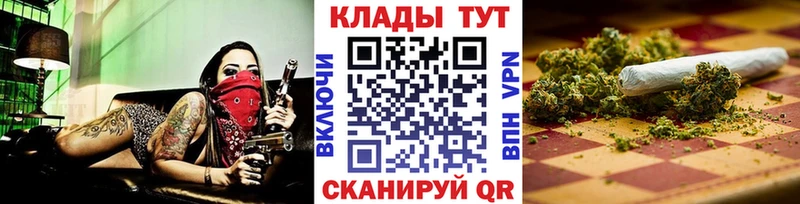 Сколько стоит Михайлов Псилоцибиновые грибы Меф мяу мяу A-PVP Канабис ГАШИШ Cocaine