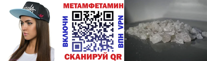 Амфетамин VHQ  цены наркотик  mega маркетплейс  Михайлов 
