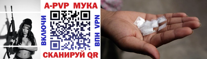нарко площадка какой сайт  Михайлов  Alfa_PVP Crystall  наркошоп 