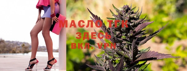 гашишное масло Армянск