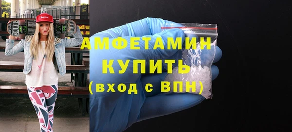 гашишное масло Армянск