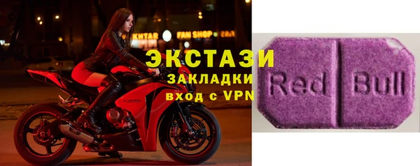 ешки Балабаново