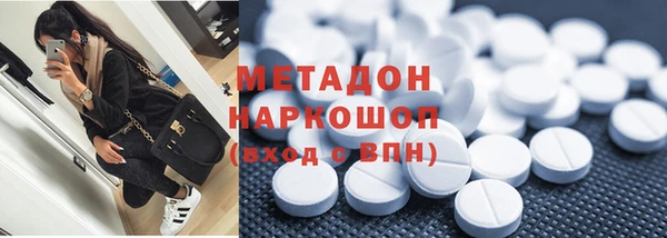 MESCALINE Баксан