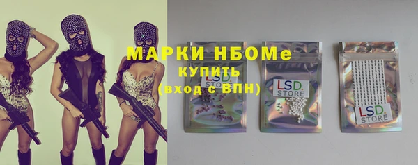 дживик Аркадак