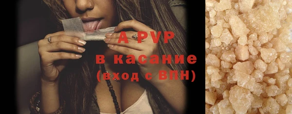 ешки Балабаново