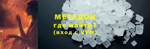 а пвп мука Балахна
