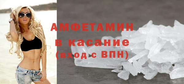 гашишное масло Армянск