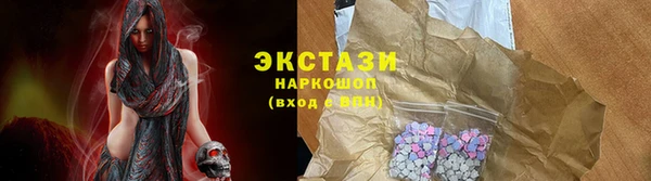 MESCALINE Баксан