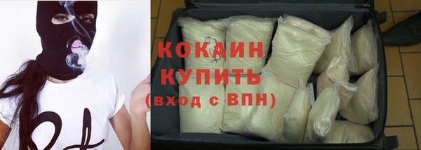гашишное масло Армянск