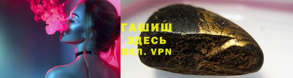 а пвп мука Балахна