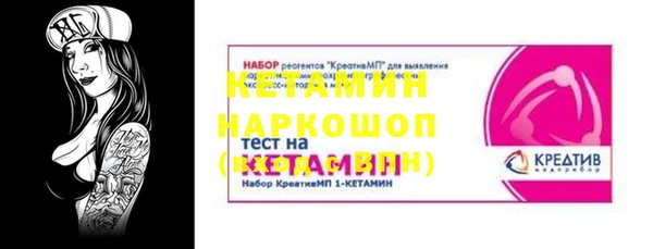 ешки Балабаново