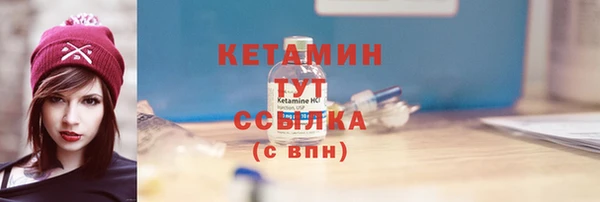 а пвп мука Балахна