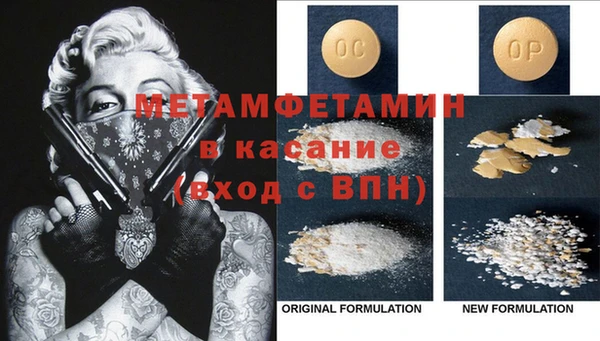 дживик Аркадак