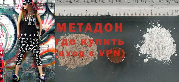 а пвп мука Балахна