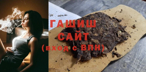 дживик Аркадак