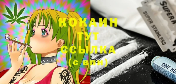 ешки Балабаново