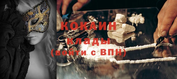 ешки Балабаново