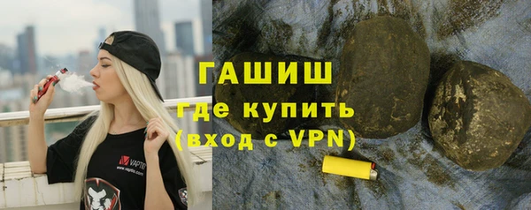 ешки Балабаново