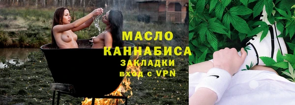 ешки Балабаново