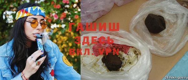MESCALINE Баксан