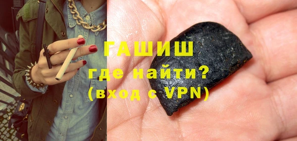 ешки Балабаново