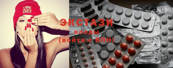 а пвп мука Балахна