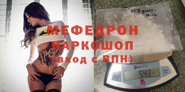 apvp Арсеньев