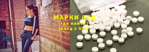 дживик Аркадак