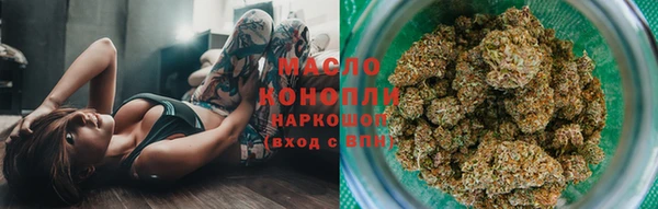 apvp Арсеньев