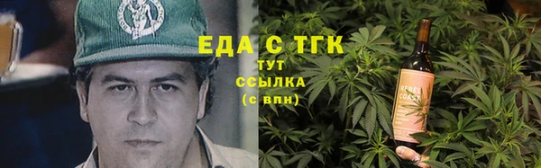MESCALINE Баксан