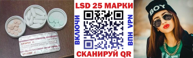сколько стоит  Михайлов  Лсд 25 экстази кислота 