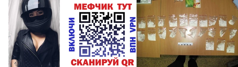 МЯУ-МЯУ VHQ  Михайлов 