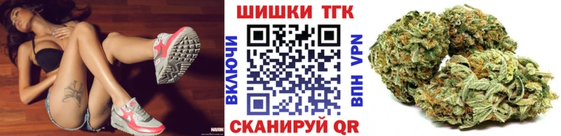 закладки Михайлов МАРИХУАНА гибрид
